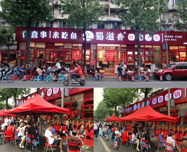 为什么鱼火锅店越做活动，生意越差？