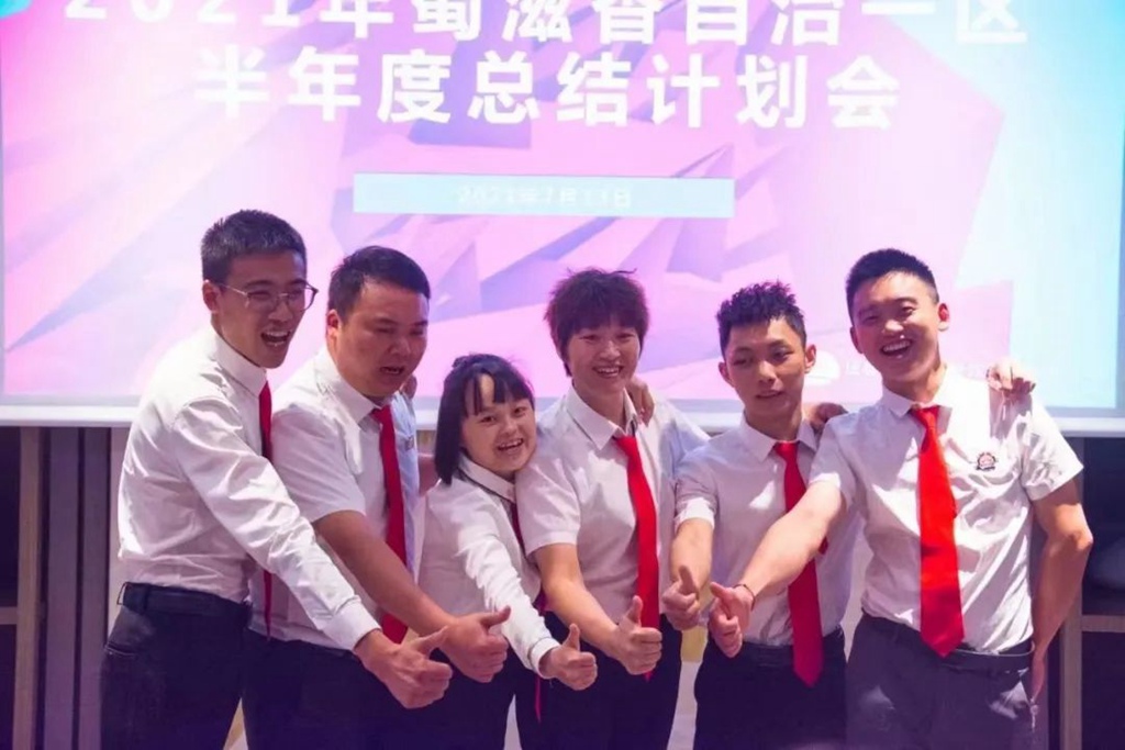 蜀滋香鲜鱼火锅加盟